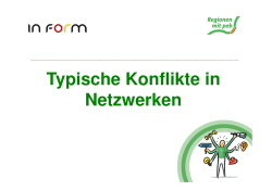 Typische Konflikte in Netzwerken