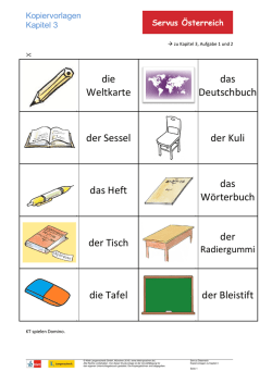 die Weltkarte das Deutschbuch der Sessel der Kuli das Heft das