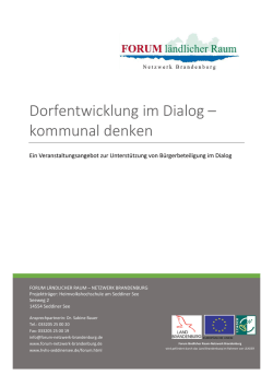 Dorfentwicklung im Dialog &ndash; kommunal denken