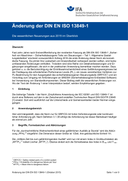 Änderung der DIN EN ISO 13849-1 - Die wesentlichen