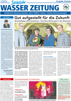 Gut aufgestellt f&uuml;r die Zukunft - Abwasserverband Untere D&ouml;llnitz