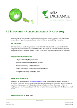 ae stipendien – auslandssemester in asien 2015