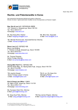 Rechts- und Patentanwälte in Korea