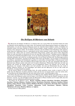 Die Heiligen 40 Märtyrer von Sebaste