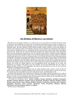 Die Heiligen 40 Märtyrer von Sebaste