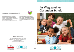 Ihr Weg zu einer Gesunden Schule