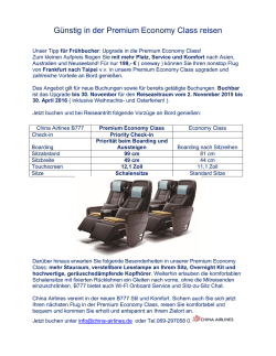 G&uuml;nstiges Upgrade in die Premium Economy Class