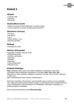 Einheit3_ratkaisut
