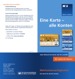 Eine Karte &ndash; alle Konten