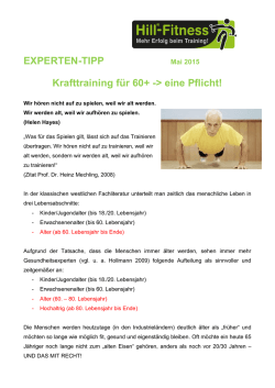 eine Pflicht! - Hill