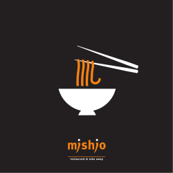 Mishio Menü
