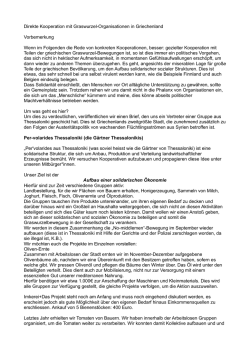 Direkte Kooperation mit Graswurzel-Organisationen in Griechenland