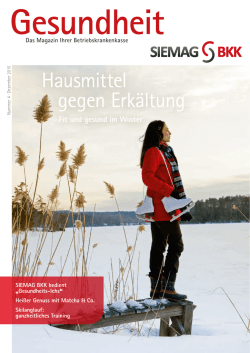 Hausmittel gegen Erk&auml;ltung