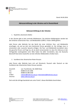 Adressermittlung in der Ukraine und in Deutschland