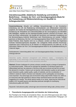 Interaktionsqualit&auml;t, didaktische Gestaltung und kindliche Bed&uuml;rfnisse