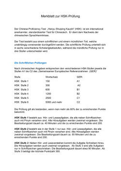 Merkblatt HSK - Salzmannschule Schnepfenthal