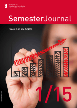 SemesterJournal