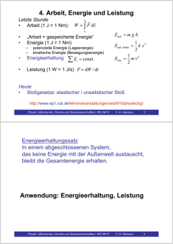 4.4.2 Elastischer Stoß