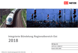 Integrierte B&uuml;ndelung 2018