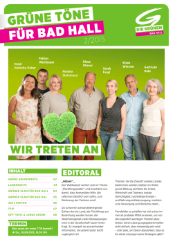 GR&Uuml;NE T&Ouml;NE F&Uuml;R BAD HALL