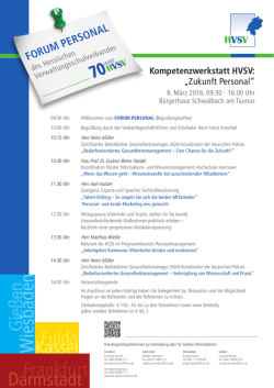 Zukunft Personal - Hessischer Verwaltungsschulverband