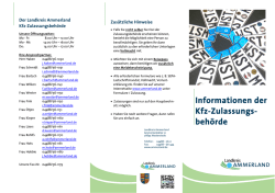 Informationen der Kfz-Zulassungs- beh&ouml;rde