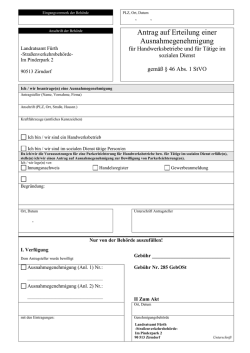 Eingangsvermerk der Beh&ouml;rde