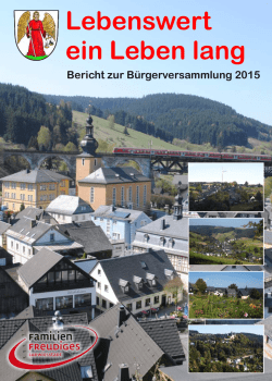 Das Erreichte 2015