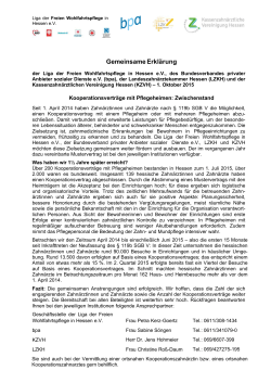 Gemeinsame Erklärung - Kassenzahnärztliche Vereinigung Hessen