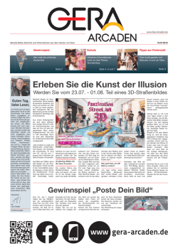 Juli 2015 - Gera Arcaden