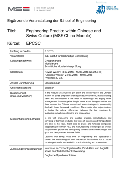 Engineering Practice within Chinese and Swiss
