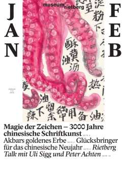 Januar / Februar 2016