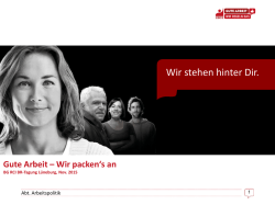 Gute und gesunde Arbeit