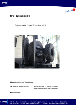 HPC Zusatzkatalog