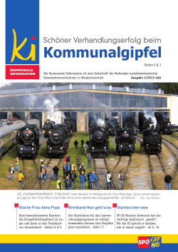 Kommunalgipfel - SP&Ouml; Gemeindevertreterverband N&Ouml;