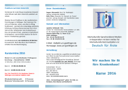 Flyer Deutsch für Mediziner 2016