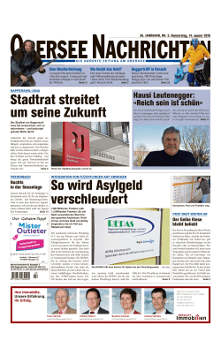 E-Paper