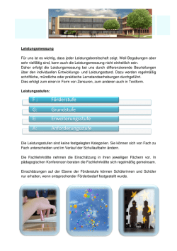 Leistungsmessung