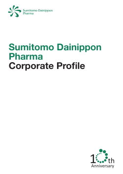 Sumitomo Dainippon Pharma Corporate Profile
