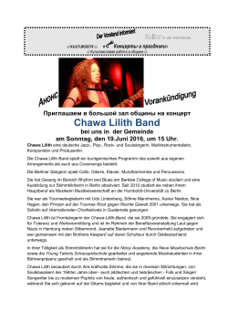Chawa Lilith Band