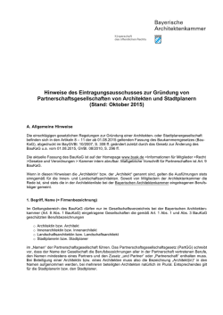 Hinweise zur Gr&uuml;ndung von Partnerschaftsgesellschaften