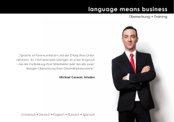 - language means business