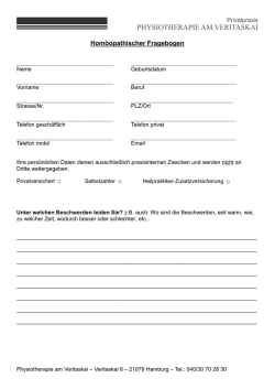 PHYSIOTHERAPIE AM VERITASKAI