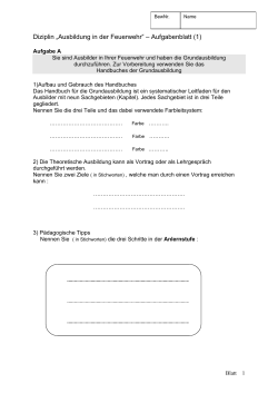 Diziplin &bdquo;Ausbildung in der Feuerwehr&ldquo; &ndash; Aufgabenblatt (1)