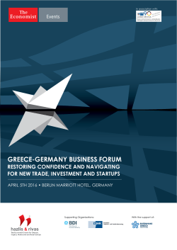 greece-germany business forum