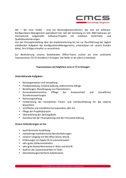 Wir &ndash; die cmcs GmbH -‐ sind ein Beratungsunternehmen, das sich auf