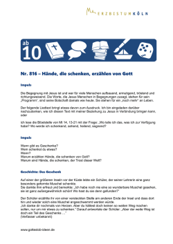 Nr. 816 &ndash; H&auml;nde, die schenken, erz&auml;hlen von Gott