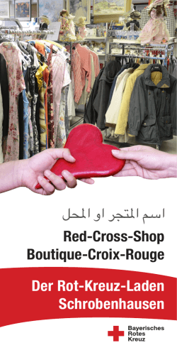 اسم املتجر او املحل Red-Cross-Shop Boutique-Croix