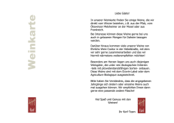 Guilhem Rouge 2004