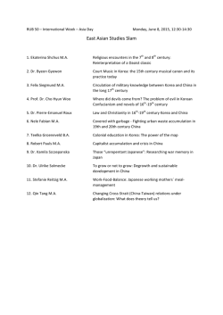 East Asian Studies Slam - Ruhr